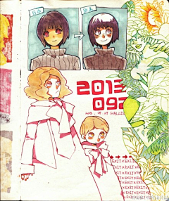 眨眼间的生采集到马克笔