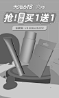kv线稿-2