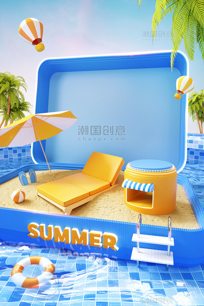 蓝色夏日3D电商促销场景展台背景