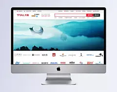 户外背景 水墨画海报,青山绿水..,海报,欧式,梦幻,按钮设计,手机界面,扁平卡通,扁平banner,扁平,建筑,底纹边框,家居,复古,商务,唯美,名片,卡通BANNER,卡通,包装,动物,创意,其他bannner,其他,中国风,LOGO,banner,背景_2563566269