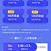 金融落地页_曹建辉_68Design