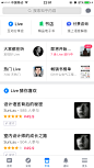 来自相册