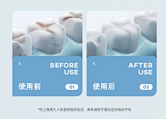 小李不上班采集到麻烦精致一点