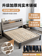 实木床现代简约1.8双人床主卧1.5米床出租房用榻榻米木床单人床架-淘宝网