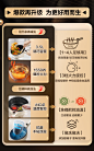 苏泊尔电炒锅家用煮锅多功能炒菜炒锅小炒锅电锅蒸煮煎炒一体不粘-tmall.com天猫