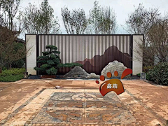 dudubear1981采集到YL—0022园林景墙