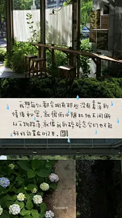 时间是一双眼睛 见喜 见忧 见离别 ​​​
#ins风壁纸#