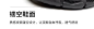 Aokang奥康2024夏季新款时尚户外休闲凉鞋男透气百搭舒适溯溪鞋-tmall.com天猫