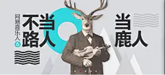 采集图片