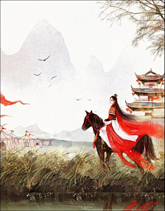 筊笺兮今采集到画