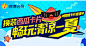 我的首页 微博-随时随地发现新鲜事