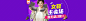 服装饰品城-服装鞋帽_皮箱包包_户外用品_首饰配饰-京东