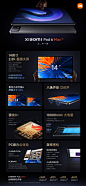 001Un9Srly1hgwfp8714oj62bc50i4qs02.jpg (3000×6498)