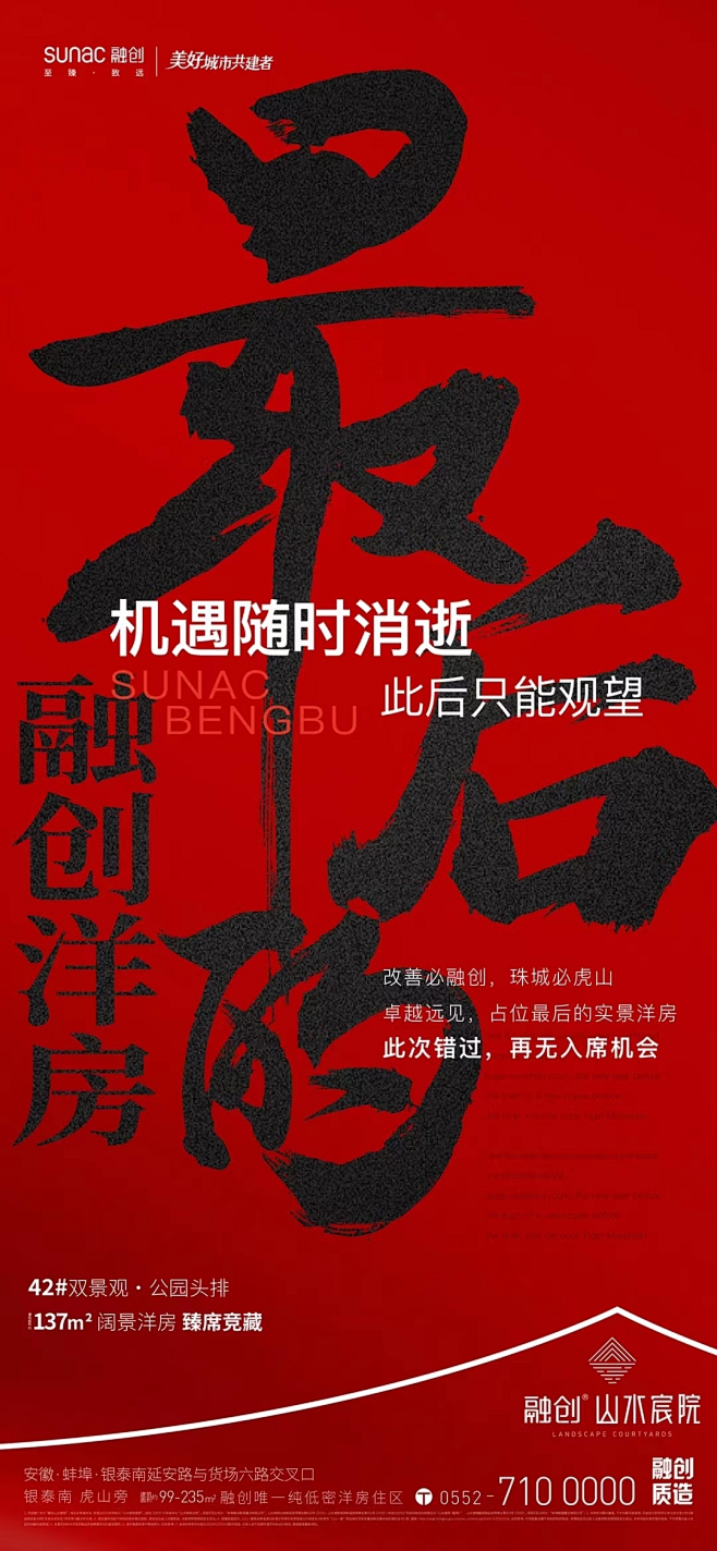 @nova不是诺瓦 ⇦点击查看
【微信:...