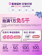 57653012aea2bbdc.png (822 KB,1125*1473)