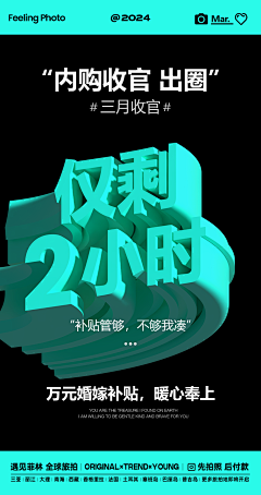 我的名字绝对有十个字采集到热销