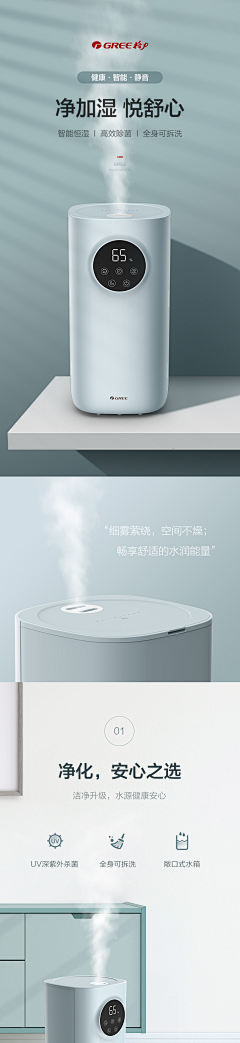 星敏溪采集到五金