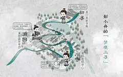 转身千年，渡口渔家灯火依然—环球融创·江口水镇 / 乐道景观 – mooool木藕设计网