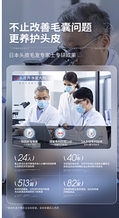 浪漫至死不渝w采集到品牌+实力+证书
