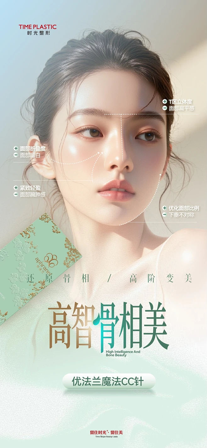 优法兰-花瓣网
