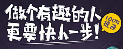 Amais采集到字体