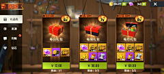 哒哒alysa采集到钓鱼