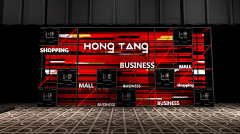 MIA`Peng采集到主题桁架/招商品牌墙