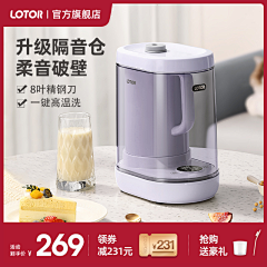 柔情盛夏采集到轮廓