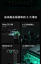 鑫友筋膜枪肌肉放松按摩器家用健身专业级肌膜枪静音电动按摩枪-tmall.com天猫