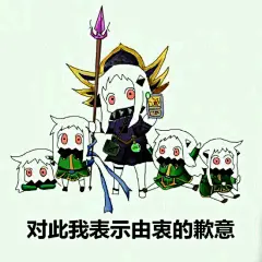 萌哒哒的炉石表情包_看图_炉石传说吧_百度贴吧