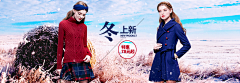 妆出色彩采集到服装店招banner