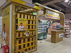 ظاهر查希尔采集到门店装修设计