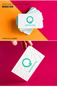 环保特种纸名片制作 创意免费设计 高档名片进口纸 侧面擦色烫金-淘宝网