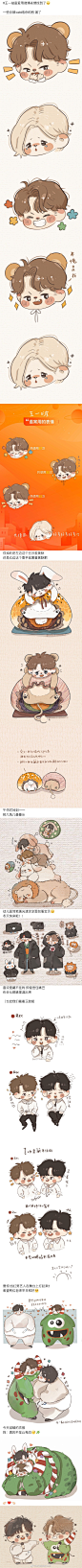 欢迎向我匿名提问： O网页链接 ——
不要再xl我了!!
[这条持续更新][限定]
速度夸我!!入坑一个月画了48张!!! (更不下了
其余汇总见评论吧 反正这条被限 流了随便啦
爱是第一生产力'.ㅅ'
点击收获快乐...展开全文c