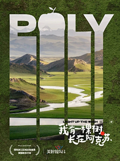 走了再看吧~采集到配图