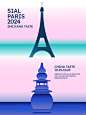 OnedayDesign × SIALParis｜展览海报设计 - 小红书