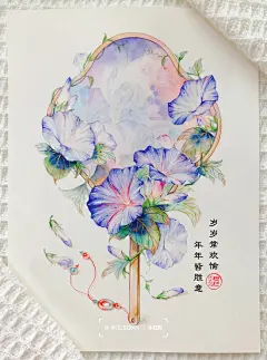 手绘｜牵牛花｜古风_8_李浅浅QIAN_来自小红书网页版