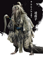 【数绘】黑悟空第一回1️⃣反抗天命凌虚子 - 小红书