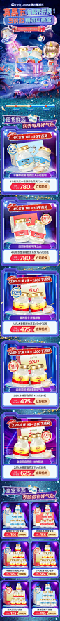 黑五