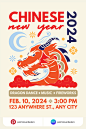 Here's your Chinese New Year of the Dragon Event Poster Canva Template for Pro and Free User! Follow us for more #illustration #element #icons #characters #design #creative #create #createdesign #canvapro #canvacreator #canva #handdrawn #illustrator #made