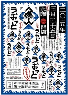 正在观看回放-如何发散思维创作优秀排版作品（一）-排版玩起来—如何发散思维创作优秀排版作品-学汇网