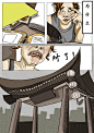 漫画