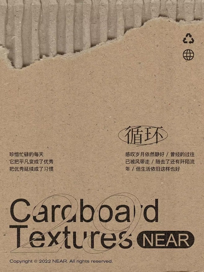 企业微信截图_d994f0e1-e264...