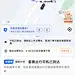 采集图片