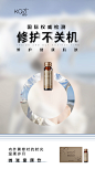 咖滋胶原蛋白-背书<br/>Design：SANBENSTUDIO<br/>三本品牌设计工作室<br/>品牌设计·品牌升级·商标LOGO设计·海报设计·画册设计·包装设计·网页设计·短视频制作剪辑·品牌战略合作·新微商品牌打造与服务·线下活动物料设计·公众号运营管理等<br/>Wechat ：Sanben-Studio / 18957085799<br/>公众号：三本品牌设计工作室