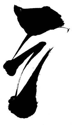 番-茄-采集到国风