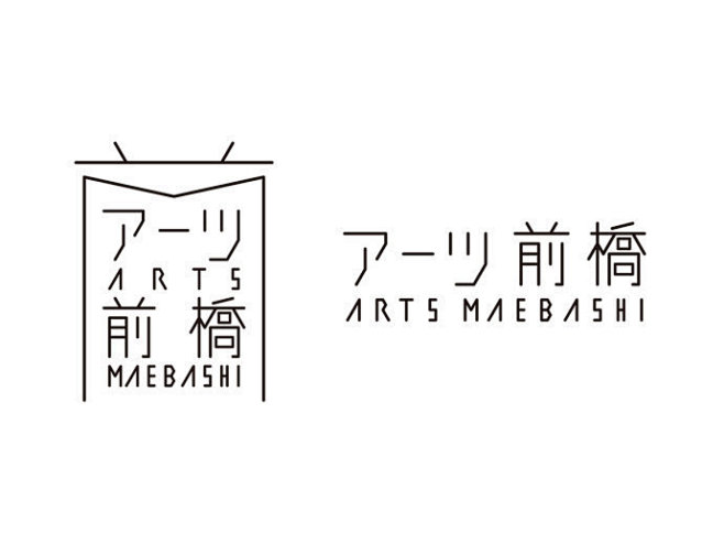 日本前桥美术馆视觉形象与导视系统设计-古...