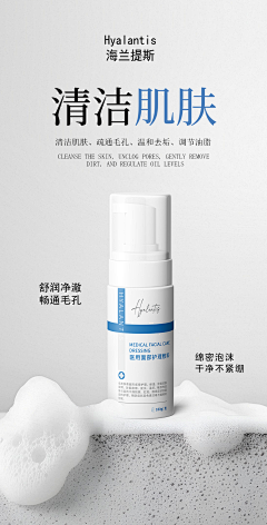 均为转采下载请看来源采集到微信发圈久
