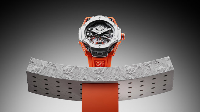 Hublot | Big Bang To...