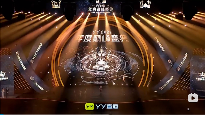 《从前说》（原唱：小阿七）2022．3